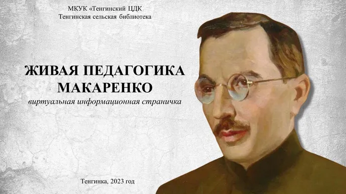 Слайд1 (19)
