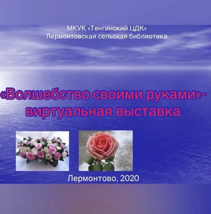 image-26-08-20-10-33