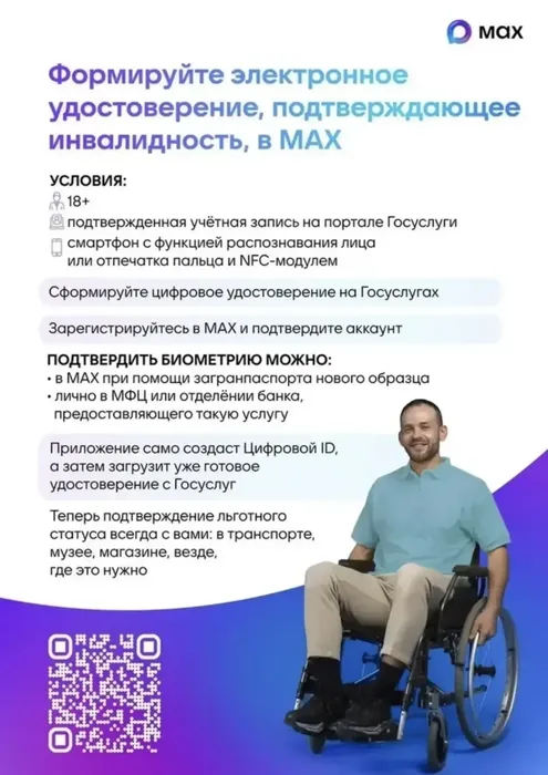 BB724B6D-7A77-43B0-9865-F445E1AA0395