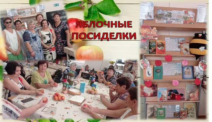 Презентация Microsoft Office PowerPoint