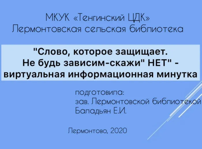 image-28-06-20-12-04