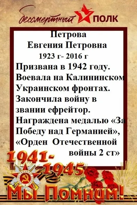 s1200 — копия — копия — копия