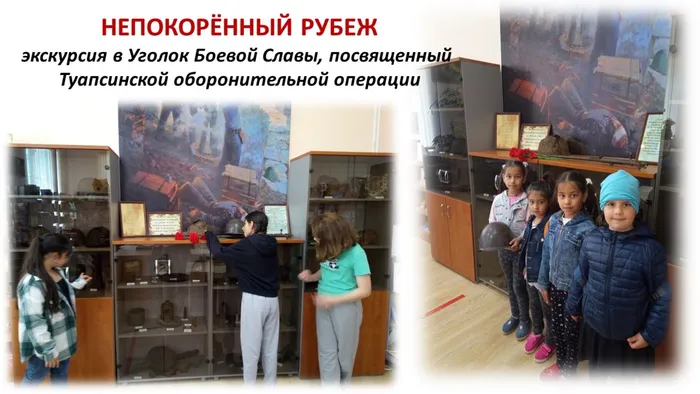 Слайд2 (2).JPG