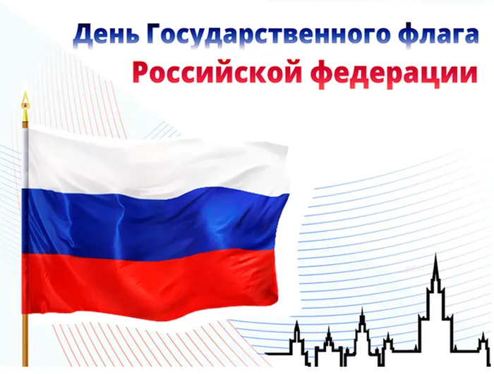 Безымянный