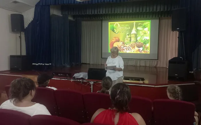 IMG_20240829_171920_875