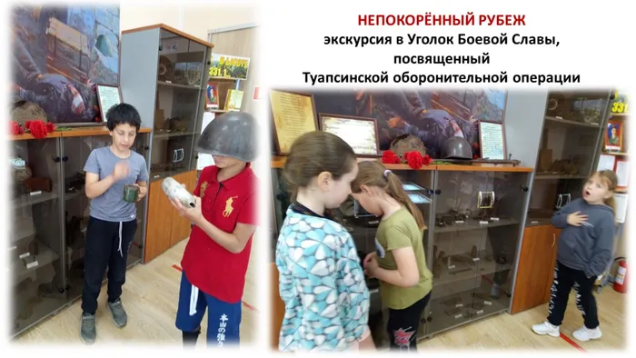 Слайд1 (4).JPG