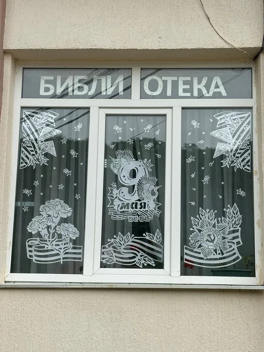 IMG-20240428-WA0005