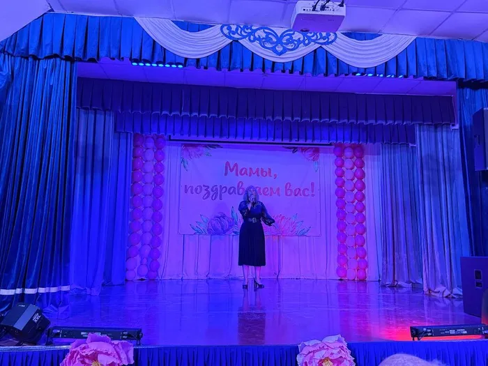 IMG_20251128_215038_520