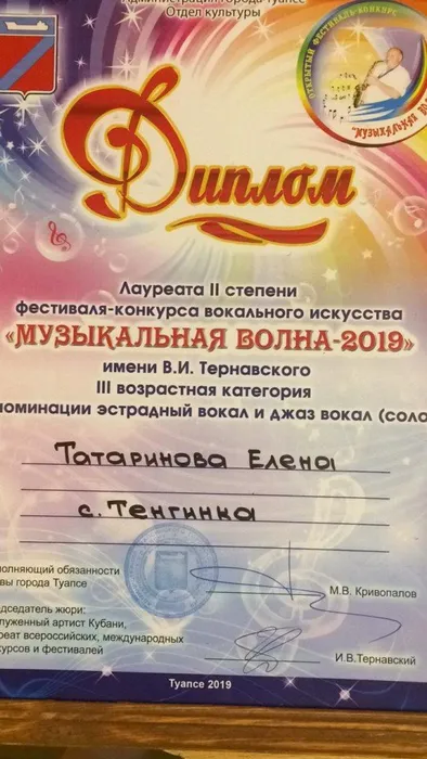 IMG-20191020-WA0001