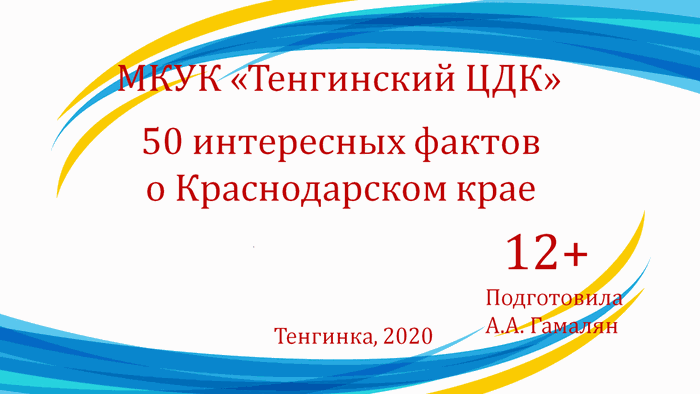 2020-09-23 (17)