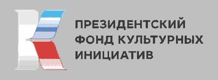 Логотип для партнеров  4